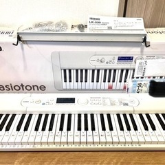 カシオ　光ナビゲーションキーボード LK-520