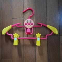 アンパンマンハンガー