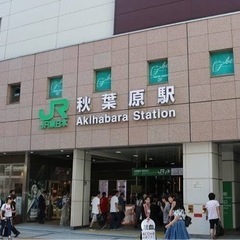 【ドラム募集】27歳まで社会人バンド募集です。秋葉周辺