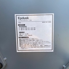 サイドテーブルセットの画像