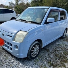 2月末で処分します。最終値下げ❗️日産　ピノ