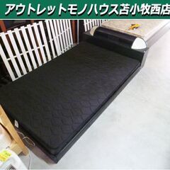 格安 セミダブルベッド マットレス付き 幅125×奥行220×高...