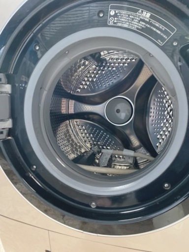 日立電気洗濯乾燥機9/6kg BD-S7500L  2013年製　【i0203】