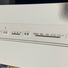 ✨激安価格✨ダイキン 加湿空気清浄機 2019年製 の画像