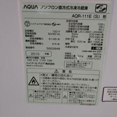 2015年式2ドア引き取りに来て頂ける方にの画像