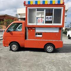 軽自動車キッチンカー