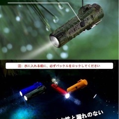 防水防風ライター、LED懐中電灯付きキャンプライタープラズマライター、充電式USBライターフレームレス電気ライター屋外（ブラック）の画像