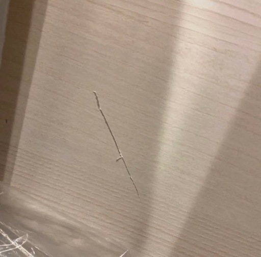 エイダイ　３本引き込み戸　新品未使用