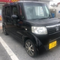 外装悪いです。外装悪いです。