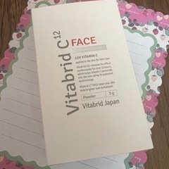 ビタブリッドCフェイス　ブライトニング