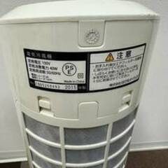 【稼動品】はぴねすくらぶ 電気冷風機 冷風扇 SUTEKINIHAPI ION DE COOL Arion 2015年製 空調 夏必需品 中古品 現状品 A2989-11の画像