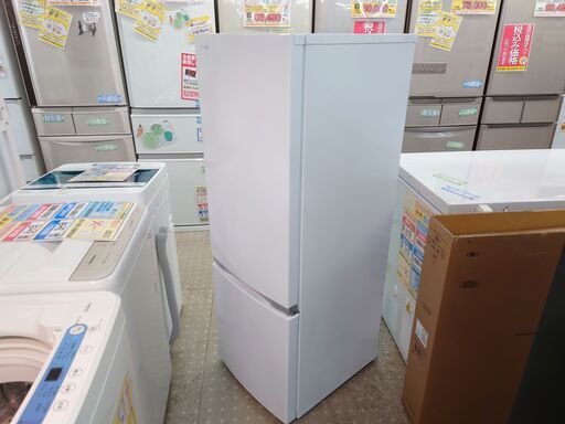 TOSHIBA 2ドア冷蔵庫 GR-S17BS 保証有り【愛千143】