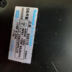 【決まりました】卓上スタンドの画像