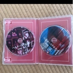 ヘルタースケルター　スペシャルエディションDVD2枚組の画像