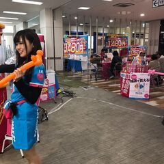 【時給1,300円〜】アルバイト・パートスタッフ
