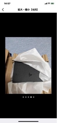 【値下げ】PS4  CUH-2200A  500GB  ホコリカバー付