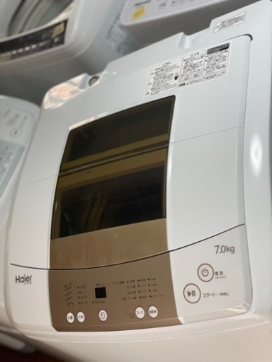送料・設置込み　洗濯機　7kg Haier 2017年