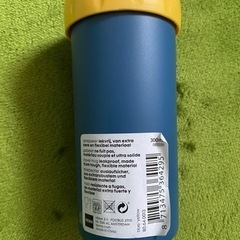 オランダ発ブランド　HEMA キッズ　マグ　ボトル　水筒の画像