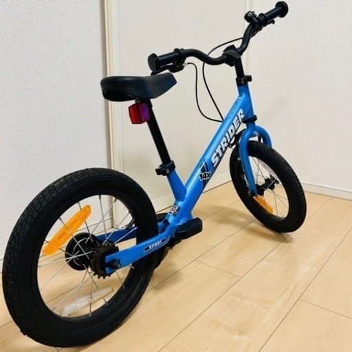 ストライダー14Ｘ