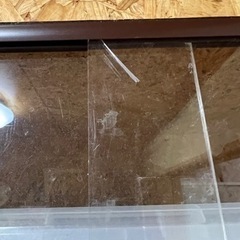 爬虫類ゲージの画像