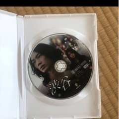 綾野剛　DVD 邦画の画像