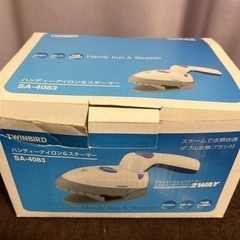 アイロン&スチーマー◆折り畳み可能◆ツインバードの画像