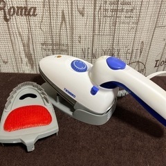 アイロン&スチーマー◆折り畳み可能◆ツインバードの画像
