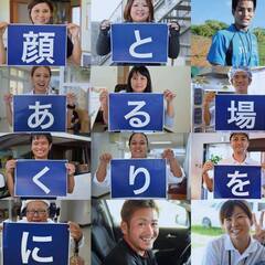 【夜勤専従スタッフ】無資格・未経験OK！/日給17,000円以上♪/週2日～勤務可能！/髪色自由◎の画像