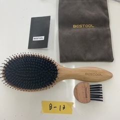 bestool ヘアブラシ