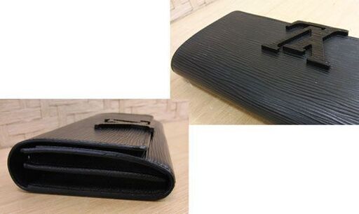 本物 ルイヴィトン エピライン ポルトフォイユ ルイーズ M60767 ノワール LOUIS VUITTON 長財布 ロングウォレット