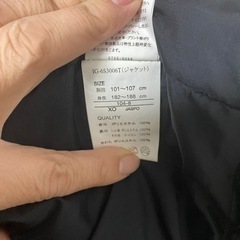 スキーウェアの画像