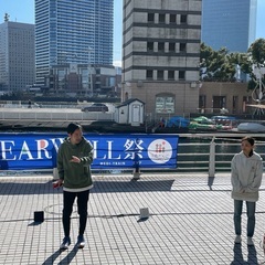 親子で楽しく、ウェルビーイング！第4回 DEARWELL祭！ − 神奈川県
