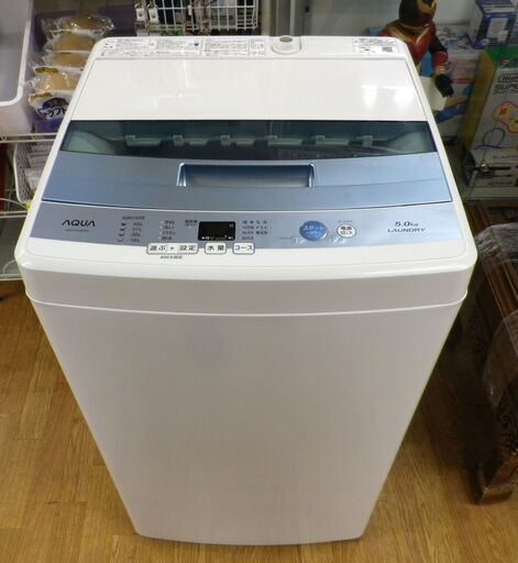 西岡店 洗濯機 卸売 5.0㎏ 2016年製 AQUA AQW-S50E(W) アクア 単身 
