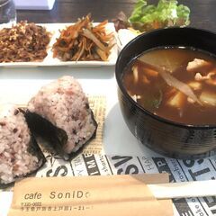 初心者ママ向け/ 0から始めるお金の話し🌱　＃教育費の賢い貯め方・育て方の画像