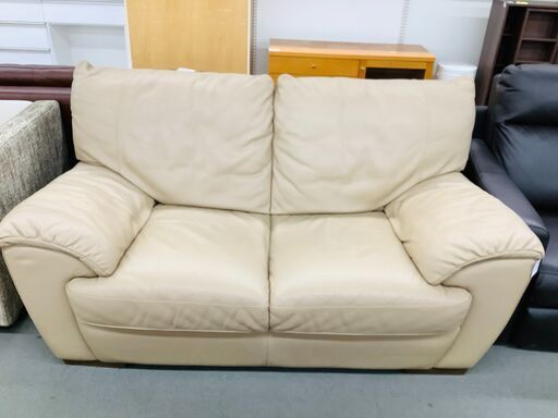 NATUZZI(ナツッジ）2人掛けソファ