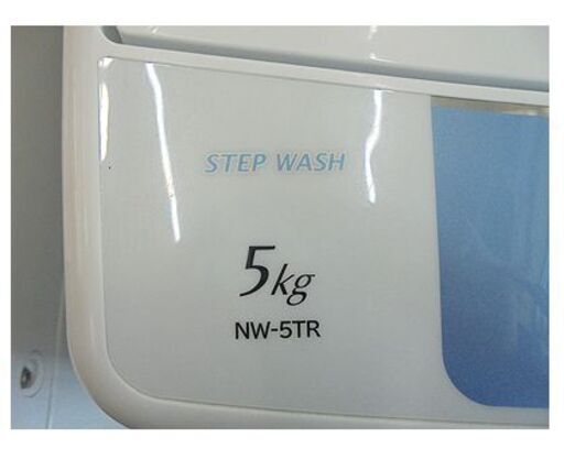 札幌白石区 5.0kg 2015年 洗濯機 HITACHI スリム コンパクト NW-5TR 本郷通店