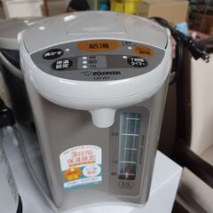 電気ポット3L　※引き取り条件あり