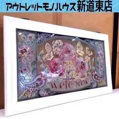 JOAN BAKER DESIGNS ステンドグラス 幅56cm ジョン・ベーカー