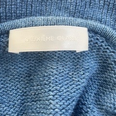 キャミニット&カーディガンセットの画像
