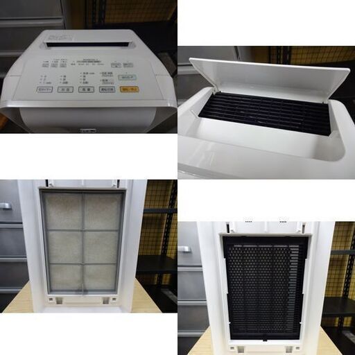 富士通 加湿脱臭機 DAS-303E-W 2018年製 ホワイト FUJITSU