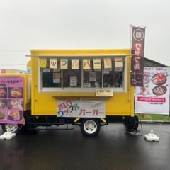 キッチンカー出店致します。