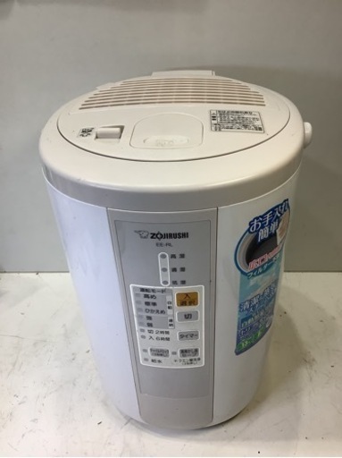 引渡済　ZOJIRUSHI 広口加湿器　EE-RL