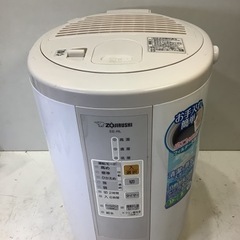 引渡済　ZOJIRUSHI 広口加湿器　EE-RL