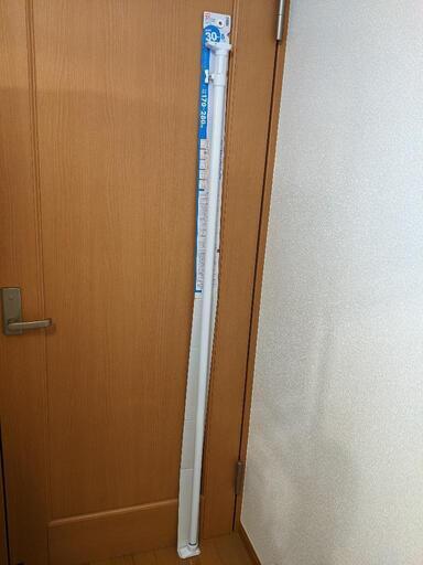 【開封済み・未使用】 突っ張り棒 170cm〜280cm 耐荷重30kg〜8kg