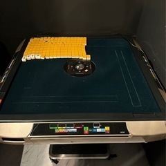 全自動雀卓　実働1年未満　美品