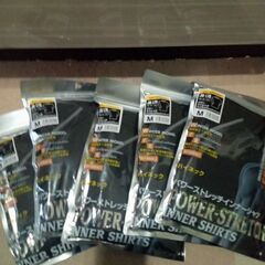 パワーストレッチインナーシャツ