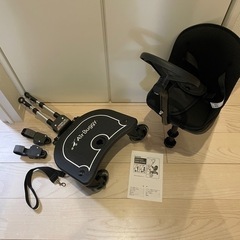 【極美品】エアバギー 2wayボード バギーボード