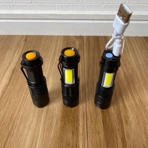 コンパクト懐中電灯 新品