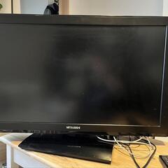 【MITSUBISHI】液晶カラーテレビ(32インチ)