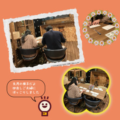 【節分イベント】まだ間に合う！旧正月🎍目標や抱負をヅクルレターで - 仙台市